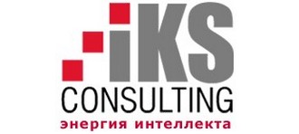 IKS-Consulting (ИКС-Консалтинг)
